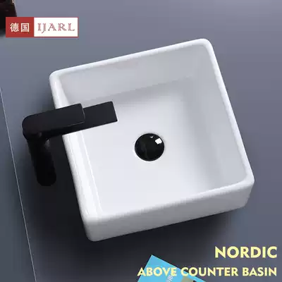 German IJARL square table basin Ceramic washbasin Simple creative powder room washbasin Balcony washbasin
