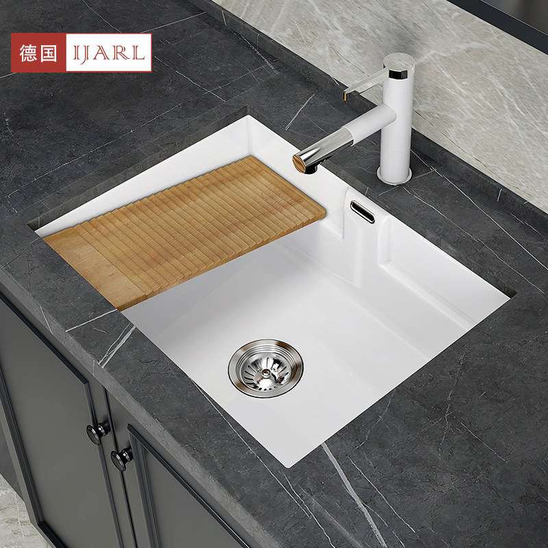 Germany IJARL ceramic under washing basin deepened flat bottom household embedded square removable washboard sink