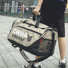 Travel bag for women, large capacity, lightweight, short distance travel luggage bag, portable storage bag, fitness bag for men, dry and wet separation