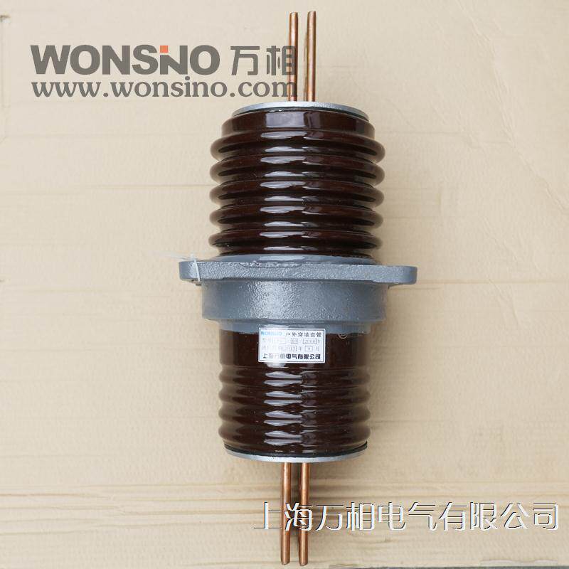 CW CWC-10 CWB-10KV 12KV 2000A 2500A 3150A 4000A戶外穿牆套管-淘寶Taobao | 天貓Tmall