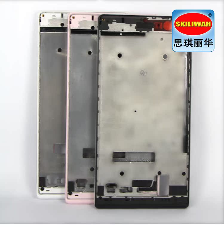 Phụ kiện Lihua Áp dụng Huawei P7 Metal Middle Frame Mặt trước Khung giữa Khung viền Điện thoại di động Khung giữa Khung