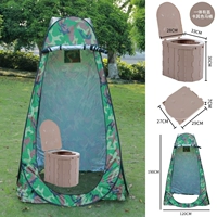 Камуфляжная палатка, новая коллекция, палатка на 1 человек, 1.2м, 1.9м