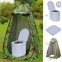 Камуфляжная палатка, новая коллекция, палатка на 1 человек, 1.2м, 1.9м