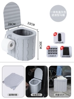 Серые ворота (с тканевой стойкой) интегрированные 12 вылеченных агента 12 мешков