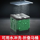 Портативный туалет для кемпинга