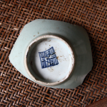 Great Qing Jiaqing Years Qing Flower Bowl Bowl Bottom Porcelain Piece Specimen Ming Qingmin Kilo Green Flower Old Porcelain Sheet Ancient Porcelain Sheet Appraisal