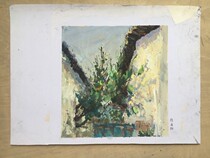 Water Powder Wind Landscape Painting 16K Open Color Watercolor Scenery of Wuyuan Anhui Hongcun Polypit Water Pink Scenic Painter Painter