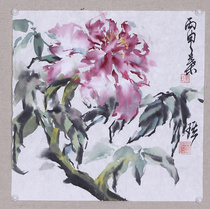 Purple peony flower freehand flower and bird Chinese painting one square foot ink flower and bird works