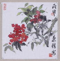 Red fruit flower and bird painting Chinese painting freehand flower and bird works