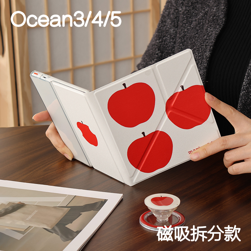Three Apple Luminos Leaf5+/5/5C Protective Cases, Pangebook Ocean5 Magnetic Detachable Ocean3/4T Foldable Detachable Stand E-Reader Kindle Oasis23 Handheld Clear Case