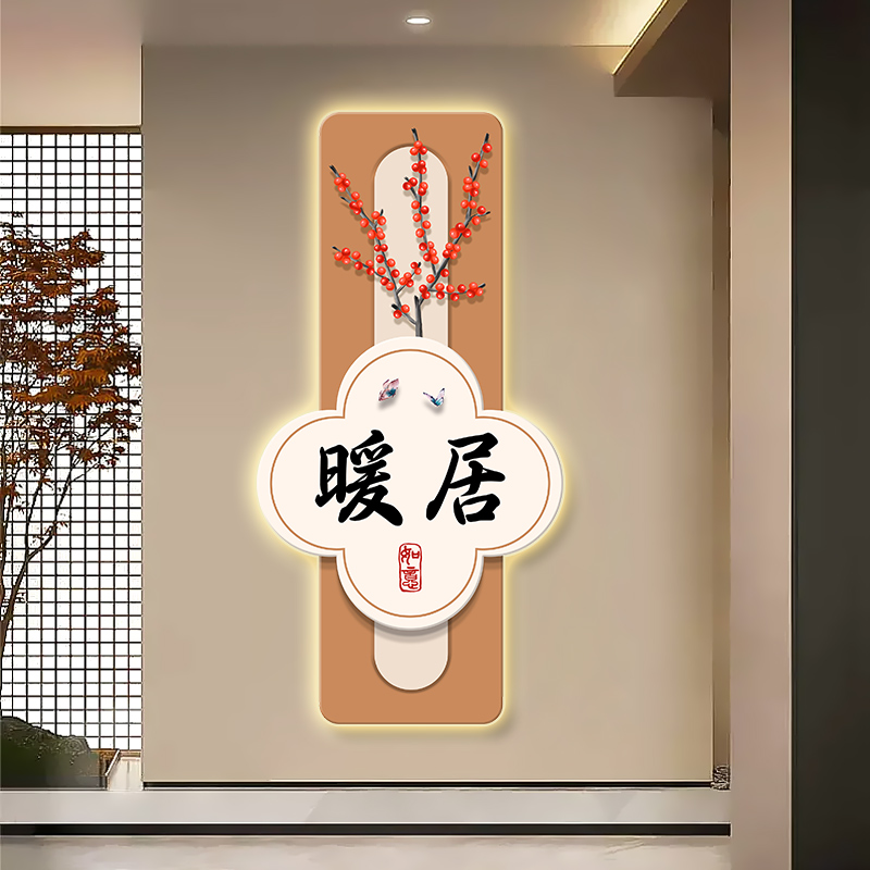 新中式玄关装饰画高档客厅走廊过道挂画无框喷绘装饰画