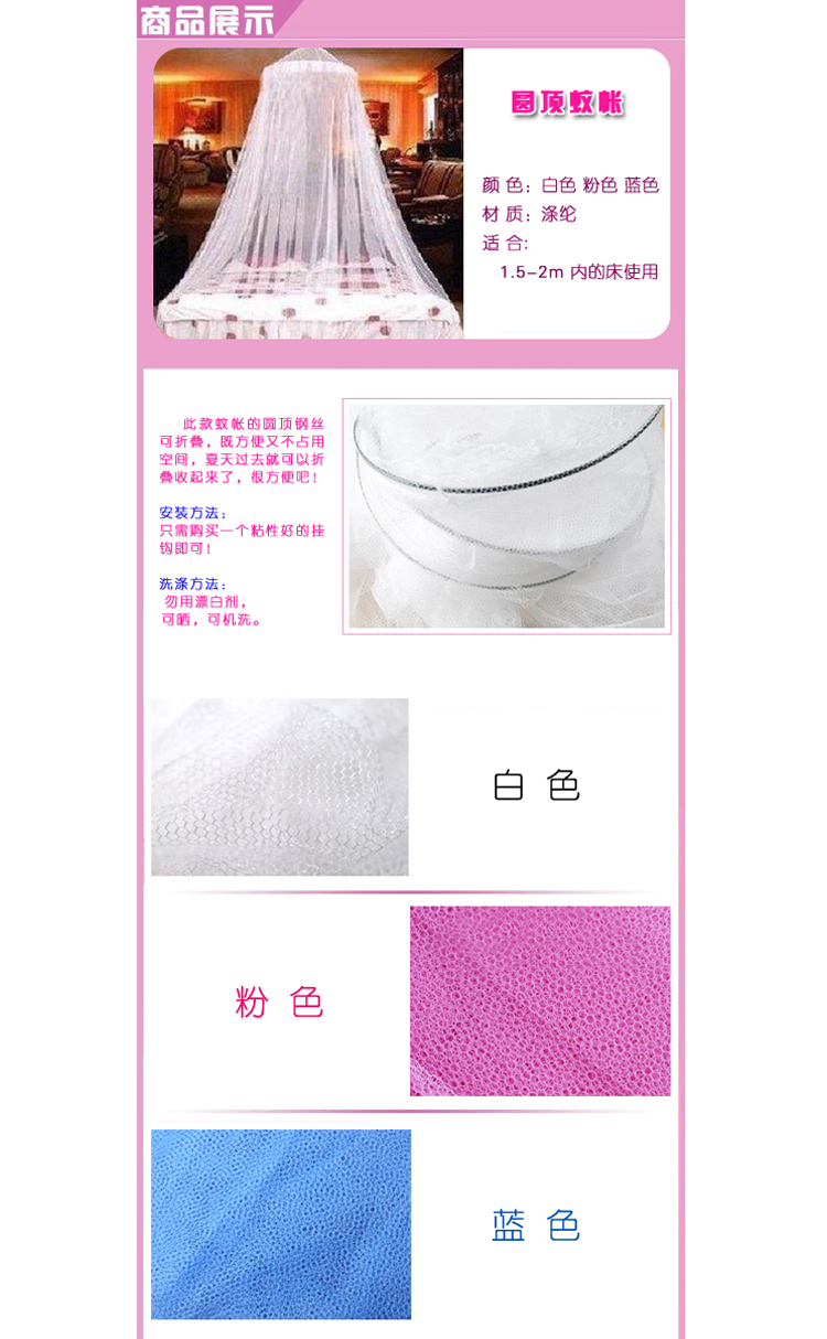 Muỗi chống muỗi mã hóa chất lượng trần vòm chống muỗi đóng cửa giường ngủ công chúa 1,5-2 mét phổ quát màn che giường ngủ