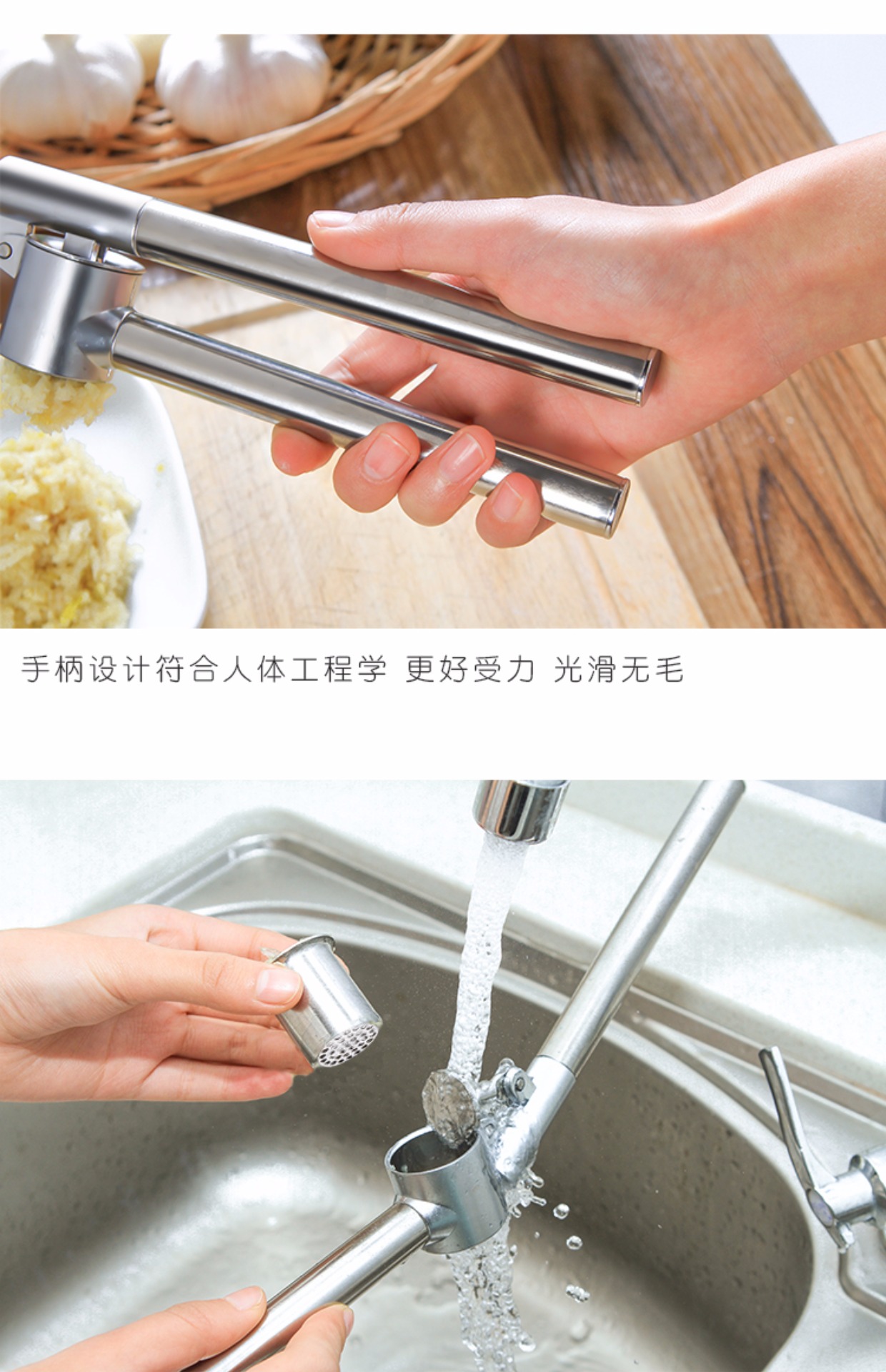 Máy ép tỏi hướng dẫn sử dụng máy bóc vỏ tỏi tỏi băm nhỏ tỏi tỏi nhân tạo tỏi tỏi tỏi tỏi tỏi chảo lock&lock