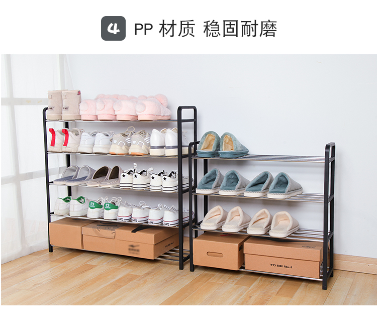 Giá để giày đơn giản nhiều lớp hộ gia đình cửa ký túc xá nhỏ giá giày đa chức năng lắp ráp không gian kinh tế lưu trữ tủ giày - Kệ giá để giầy dép