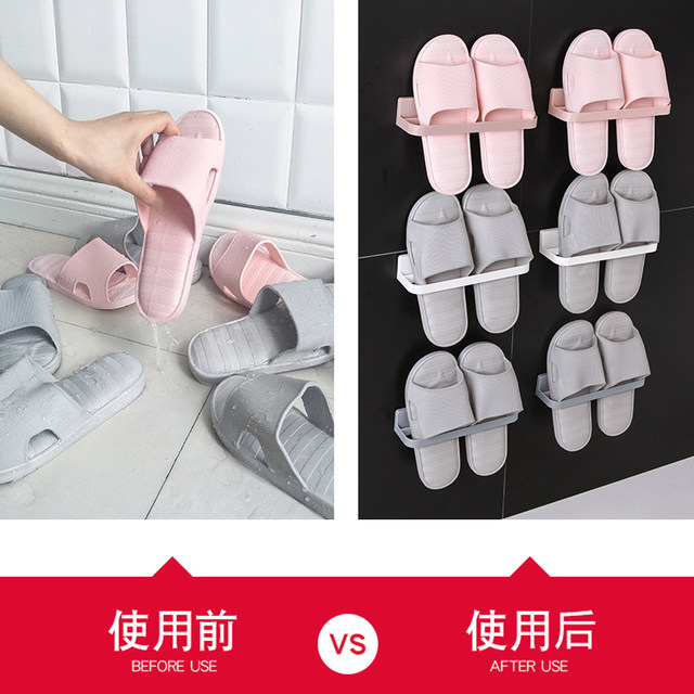 Bathroom slipper rack wall-mounted wall-mounted hole-free bathroom drain door shoe storage rack behind the toilet