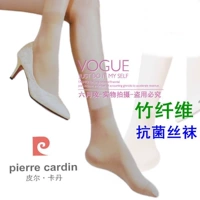 6 đôi vớ bằng sợi tre ngắn của Pierre Cardin PC2089 mùa xuân và mùa thu khử mùi kháng khuẩn mỏng phần thoáng khí vớ cao cổ