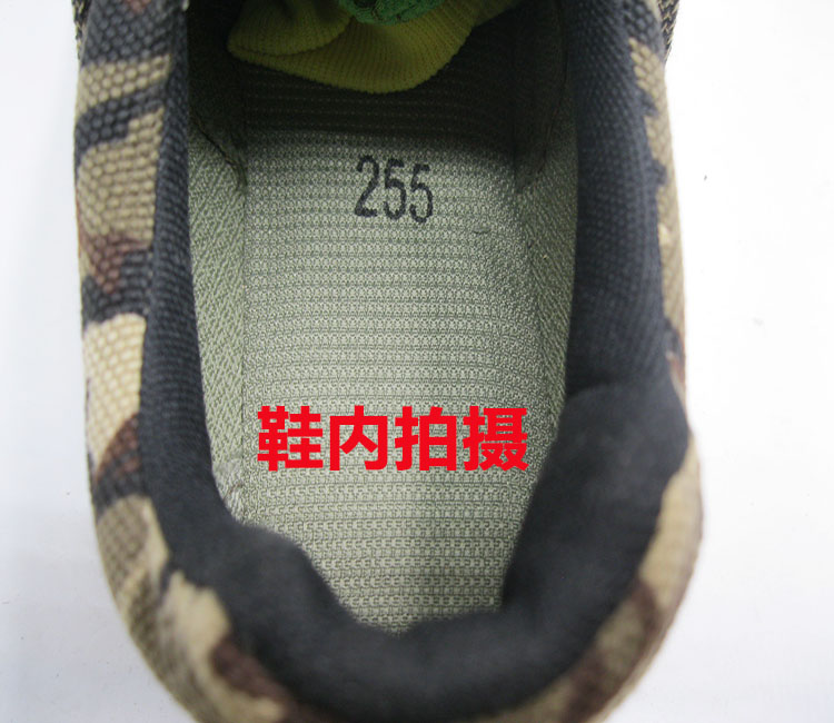 Boots militaires - Ref 1399429 Image 9