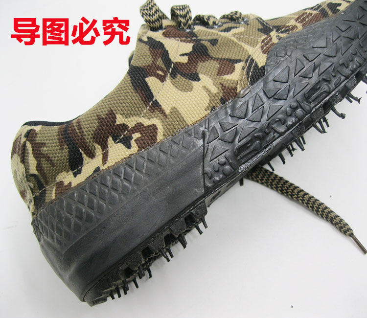 Boots militaires - Ref 1399429 Image 7