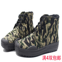 High canvas shoes non-slip wear shoes men and women Outdoor Leisure mountaineering labor insurance high waist rubber shoes migrant workers work shoes