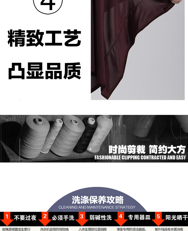 Peignoir jeunesse - Ref 592605 Image 24