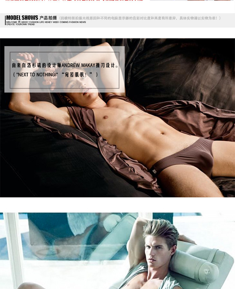 Peignoir jeunesse - Ref 592605 Image 9