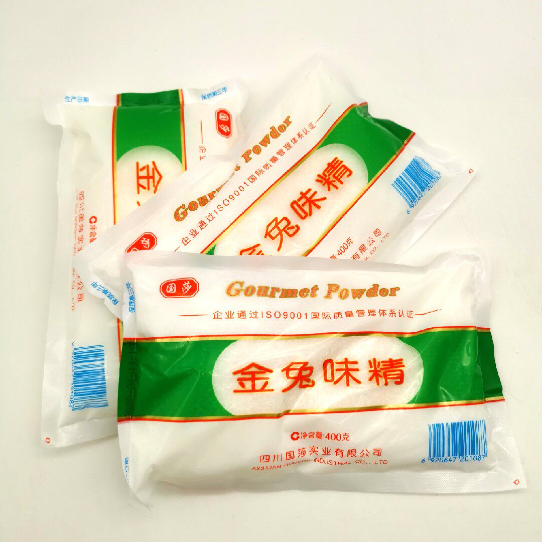 () Golden Rabbit Taste Fine Crystal MSG 400g * 3 bags Catering MSG Cathay Hotpot Strings Small Noodle MSG