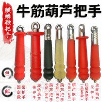 Polyurethane beef tendon handle Stainless steel unicorn whip handle Fitness whip sound whip whip cowhide handle