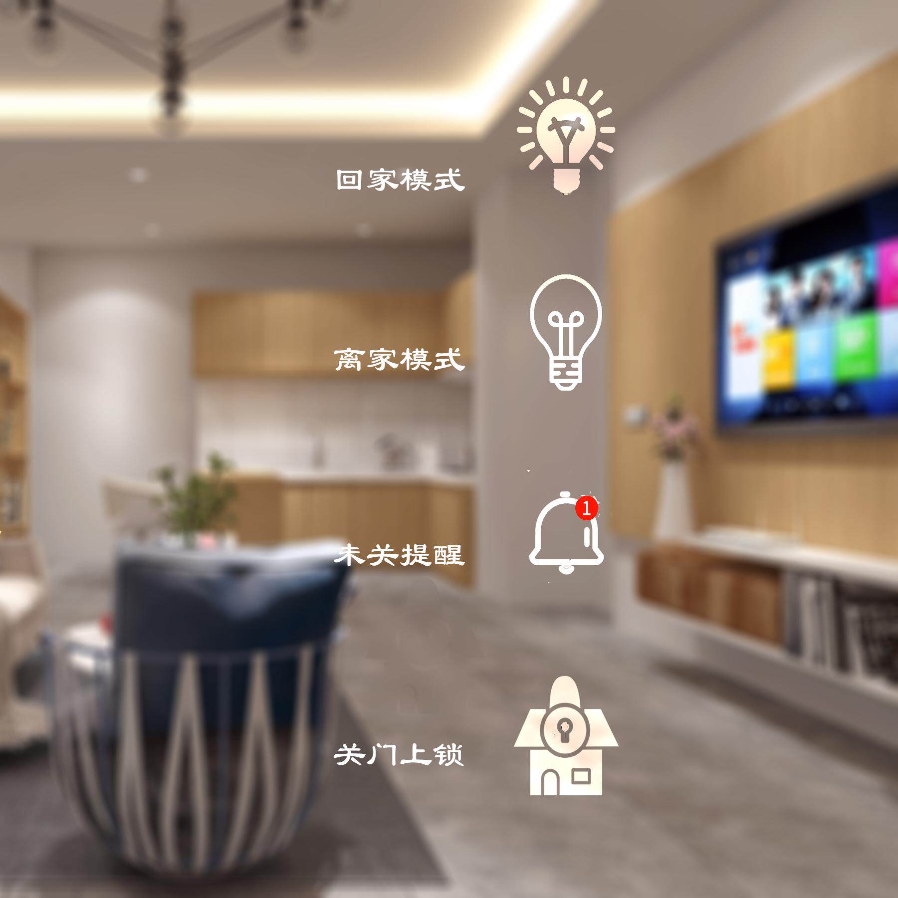 手搓生态智能锁企业店的LOGO