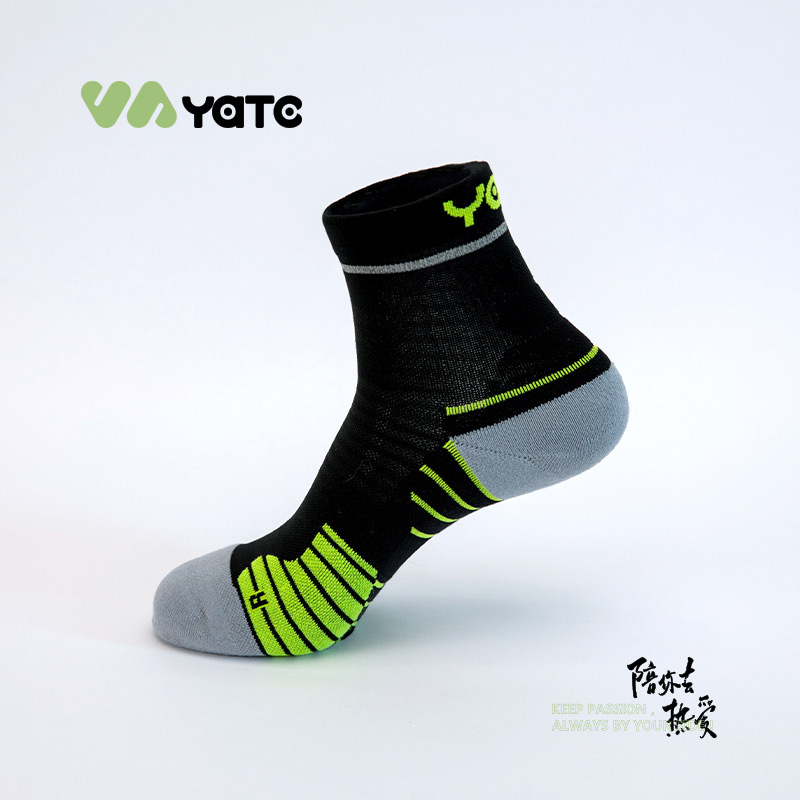 Youan Comfortable and Breathable Outdoor Mid-Calf Marathon Fitness Socks, Anti-Odor and Sweat-Absorbent Professional Running Basketball Couple Socks