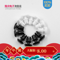 Nylon rivets Plastic rivets R-shaped PC board rivets Plastic sub-rivets Fan rivets 240-4 series