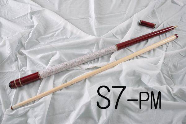 Table ball-lever American table tennis 2013-nine-ball-lever 2 two-piece leash maple wood 1 black 8 S7-PM