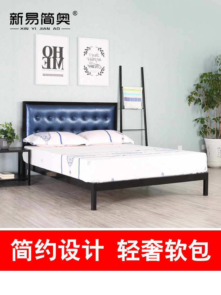 American ins wind Wrought iron bed Double bed 1 5 meters 1 8 meters iron bed frame Simple iron frame bed Household single princess bed