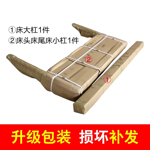 Современная кроватка для принцессы, 1.5м, 1.8м