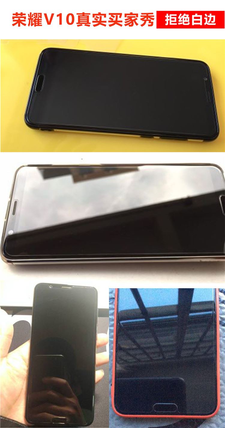 Huawei vinh quang Honor V10 film HD điện thoại di động bảo vệ phim mờ phụ kiện màn hình đặc biệt tiết kiệm màn hình chống xanh