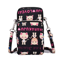 Коричневый [мультфильм] черный котенок