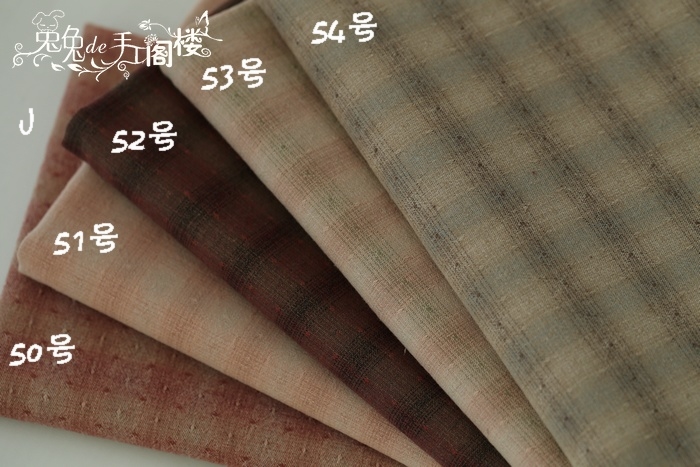 Handmade tự làm bông chắp vá trong nước nhóm vải nhuộm đầu tiên Lưới nền giặt vải nhuộm đầu tiên 1 4 mét (bốn) vải cvc