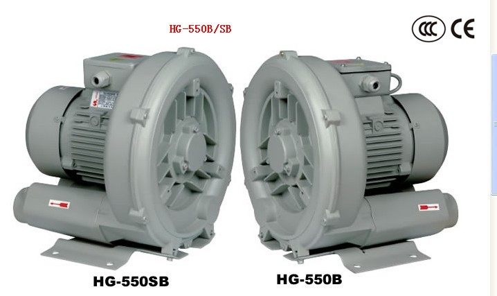 Shanghai Fulli Swirl Air Pump HG-750SB 750B Aerator High Pressure Blast Ring Blower