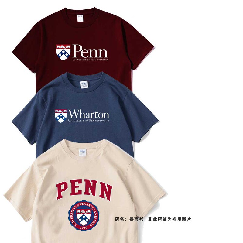 University of Pennsylvania Short-Sleeve T-Shirt Clothing Summer Souvenir School Uniform Half-Sleeve Upenn