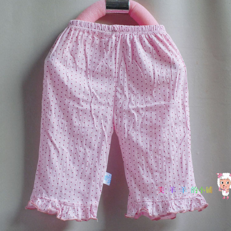 Pantalon fille - Ref 2063450 Image 8