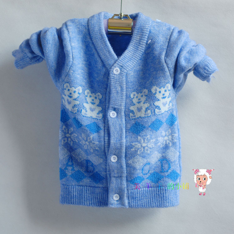 Pull enfant - Ref 2102899 Image 9