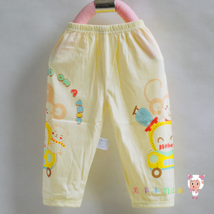 Pantalon pour garcons et filles - Ref 2059205 Image 16