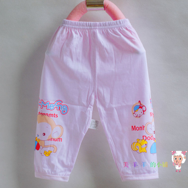Pantalon pour garcons et filles - Ref 2059205 Image 14