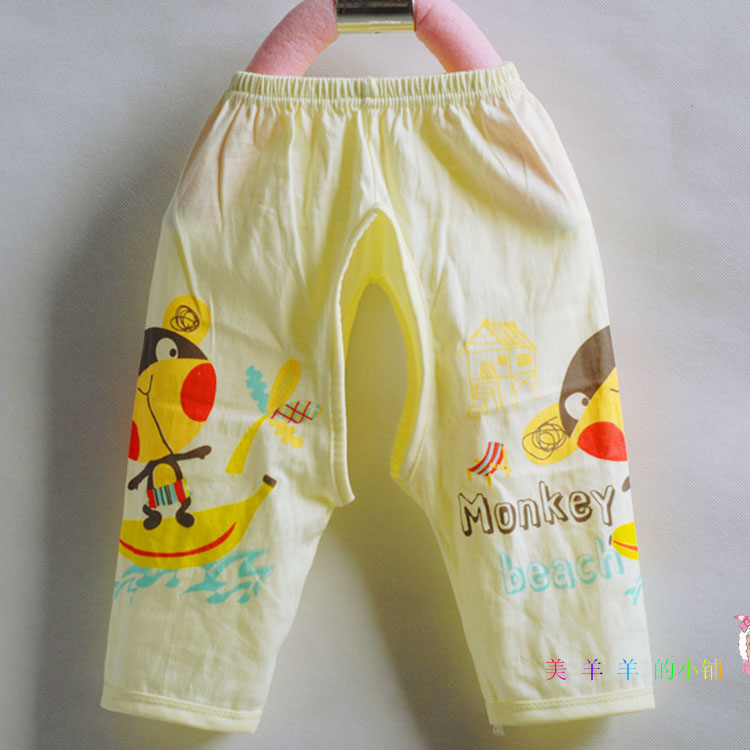 Pantalon pour garcons et filles - Ref 2059205 Image 27