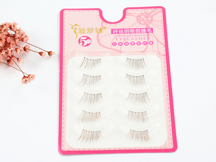 Dứa cô gái lông mi giả tự nhiên thực tế khỏa thân nude sinh viên nâu dài Nhật Bản giao hàng kẹo cao su - Lông mi giả mi giả vacosi