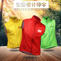Advertising volunteer vest printing custom public welfare childrens volunteer wedding overalls vest supermarket printing logo