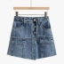 Quần short nữ mùa hè rộng 2020 mới hè hè không đều denim cao eo rộng đã mỏng chống chói váy quần nóng bỏng - Quần jean Quần jean