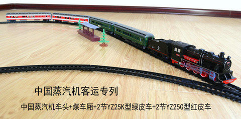 American Classic GP40 Internal Combustion Engine Train Simulation Electric Track Model Children's Toys Boy Scene Gift Display