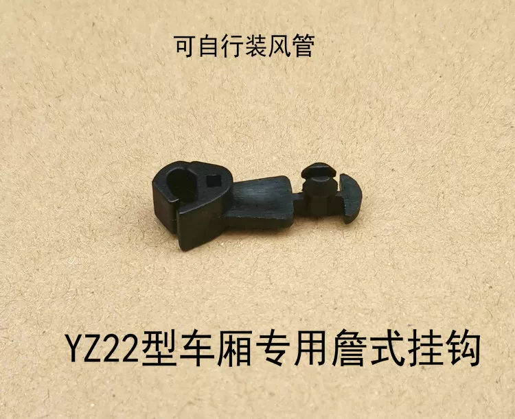 Реалистичная электрическая модель поезда с аксессуарами на рельсах