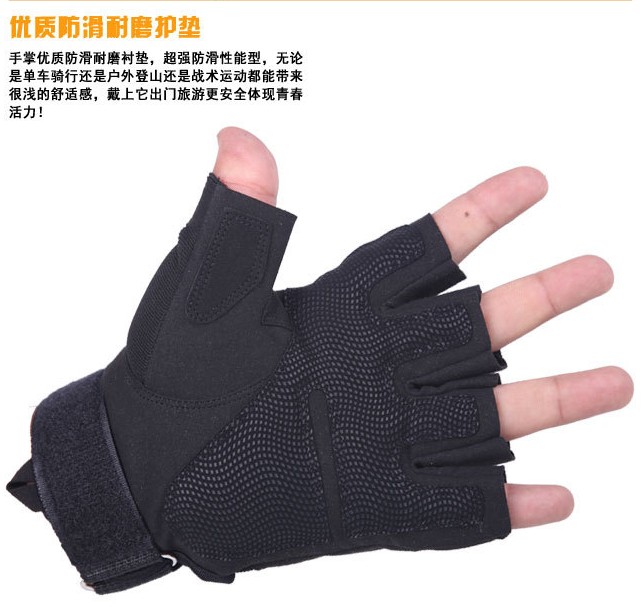 Găng tay Kirin roi da đặc biệt 甩 roi xích roi quất roi quất chống trượt găng tay chống trượt bao tay bảo hộ
