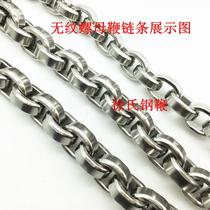 Grain-free whip 15 variable thread-free 304 stainless steel whip Unicorn whip accessories Shake whip Fitness whip chain pull drop whip